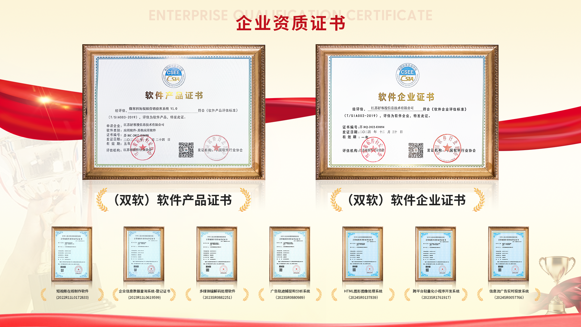 罗平分析SEO网络推广的差异化都有哪些