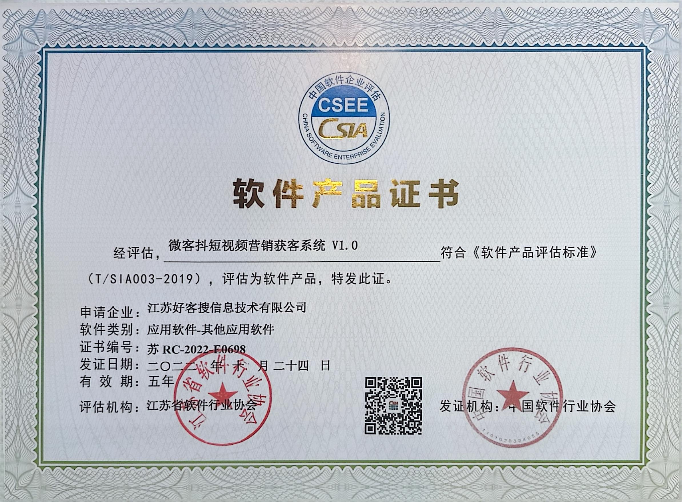 罗平做seo的过程中哪些细节是被我们忽略的？